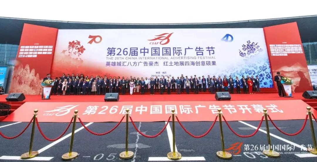 陽(yáng)光盛世文化傳播公司榮獲“中國一級廣告企業(yè)資質(zhì)”，實(shí)至名歸，載譽(yù)前行！